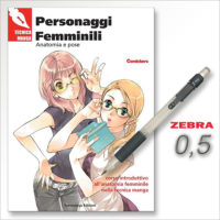 S-MANGA-PERSONAGGI-FEMMINILI-Zebra-Z-Grip-Pencil-0.5mm.jpg