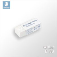 S-rasoplast-b30-white-ERASER.jpg