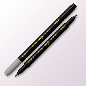 Platinum Souhitsu – Fudenosuke Dual Brush Pen