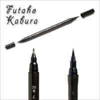 2-KURETAKE-ZIG-Fude-Pen--Futaho-Kabura--No.30