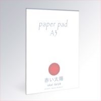 S-PAPER_PAD_A3-web