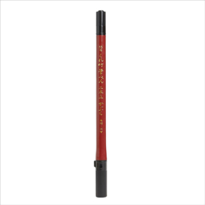 Fude Pen “Nihon-Date Kabura” No.55